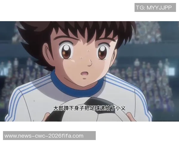 足球小子大电影：少年梦想与友情的激情碰撞之旅